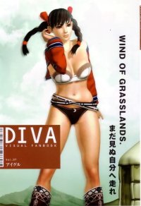 BUY NEW rumble rose - 64793 Premium Anime Print Poster